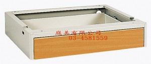 TMJ060-11  木紋中抽(6952) W54xD4